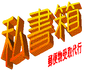wpe3.gif (7693 �o�C�g)